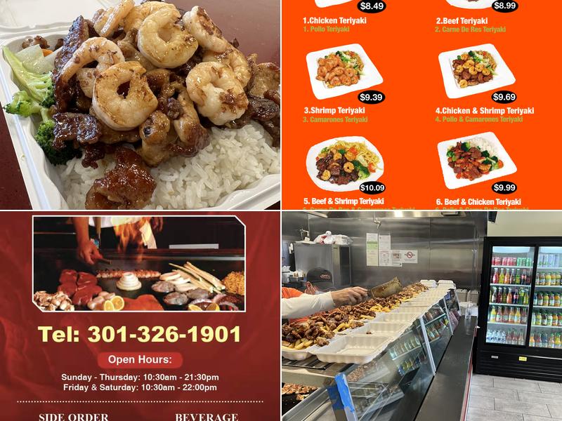 Kyoto Go Teriyaki Japanese Grill Menu