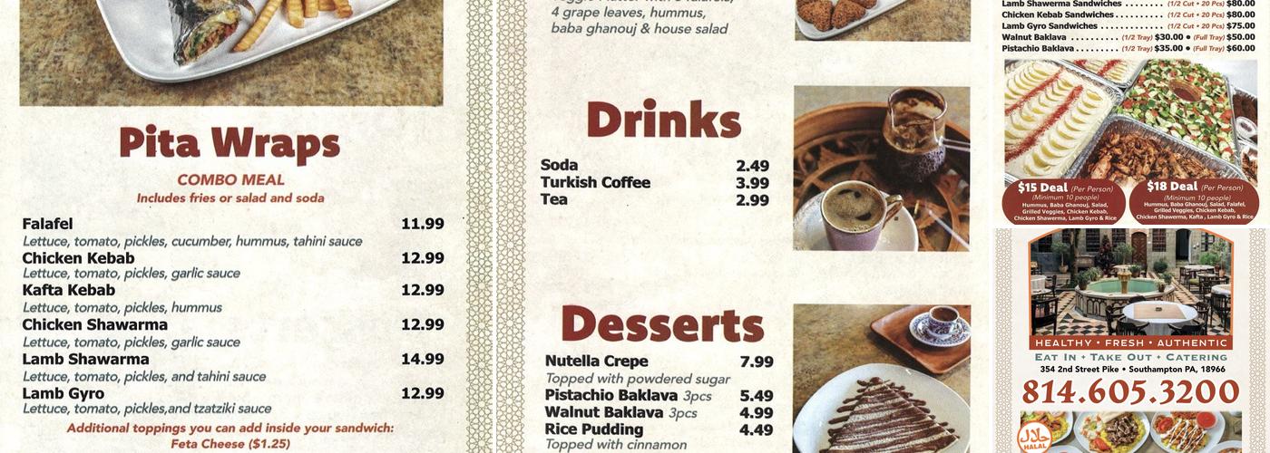 Sama Grill Mediterranean Menu
