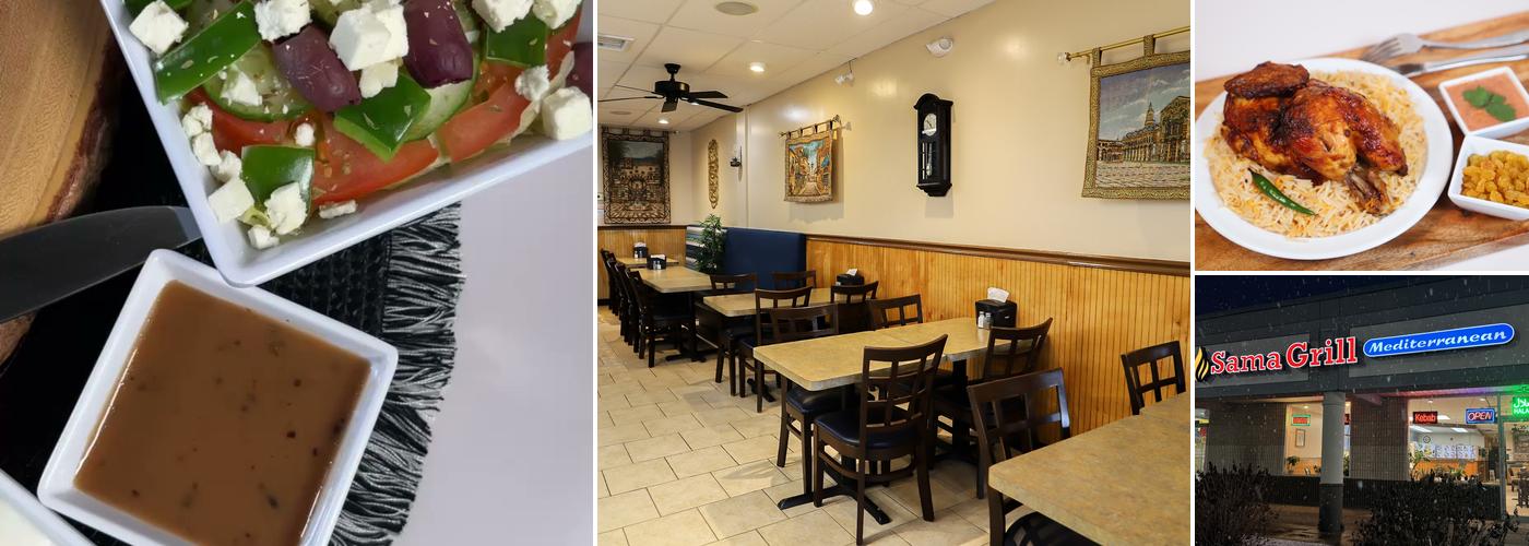 Sama Grill Mediterranean Menu