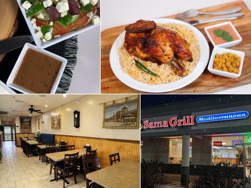 Sama Grill Mediterranean Menu