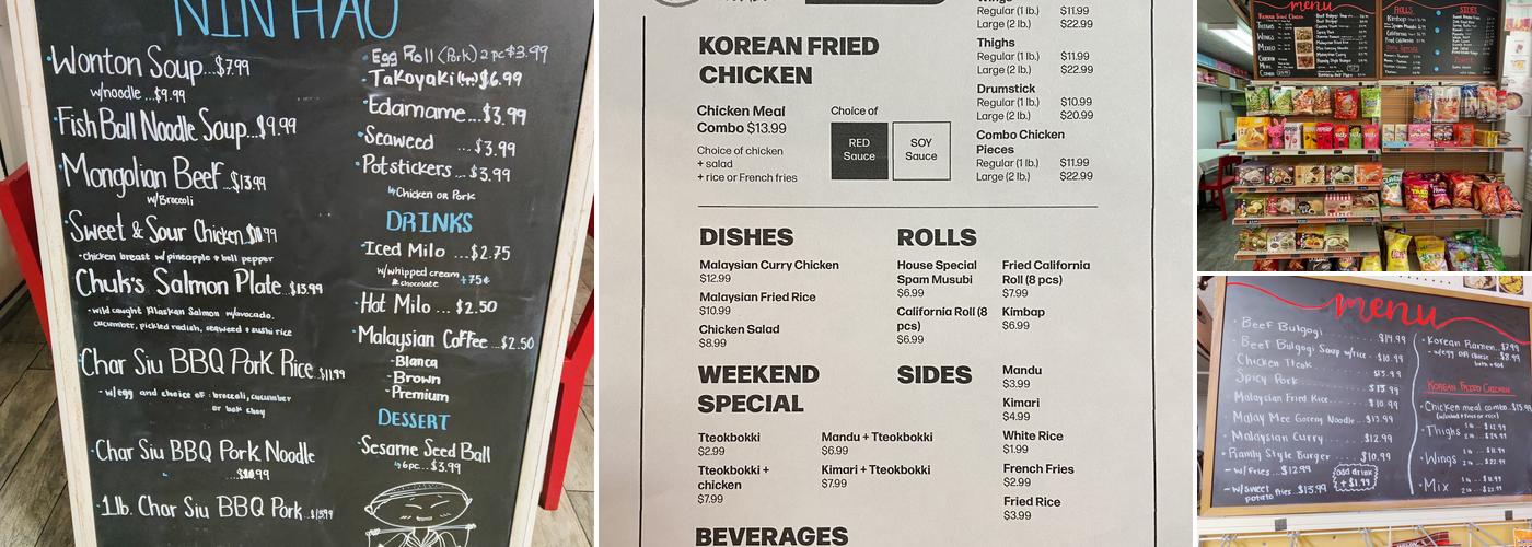 Sarang Yeah LLC Menu