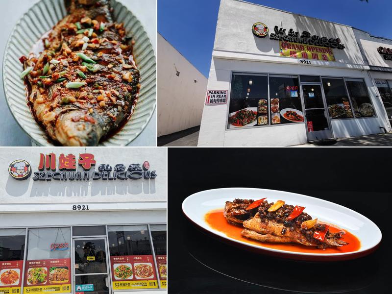 SzeChuan delicious川娃子私房菜 8921 Valley Blvd, Rosemead