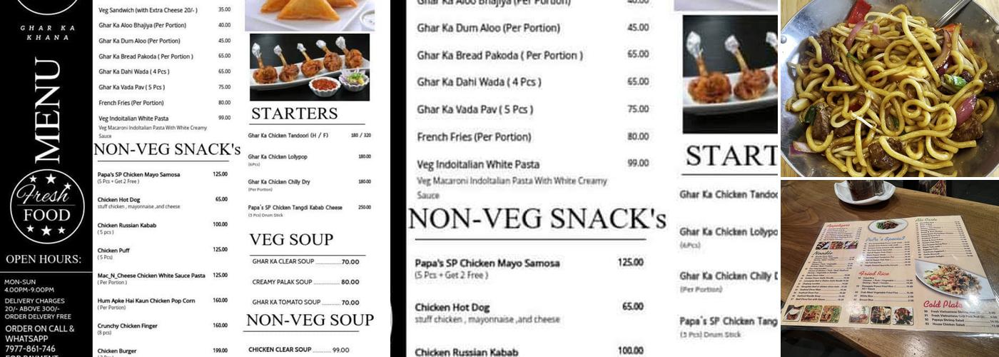 Papa’s kitchen Menu