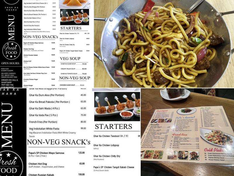 Papa’s kitchen Menu