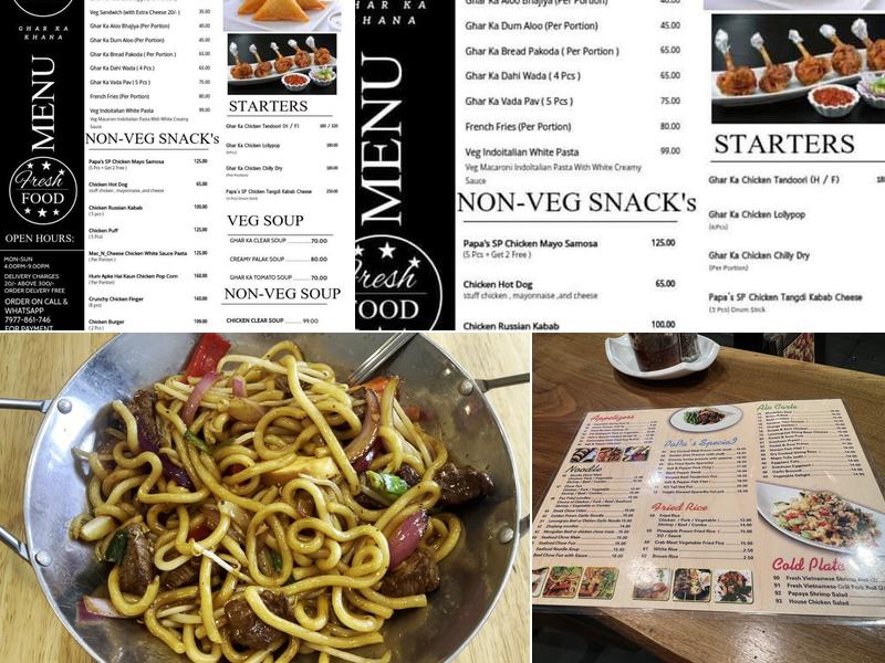 Papa’s kitchen Menu