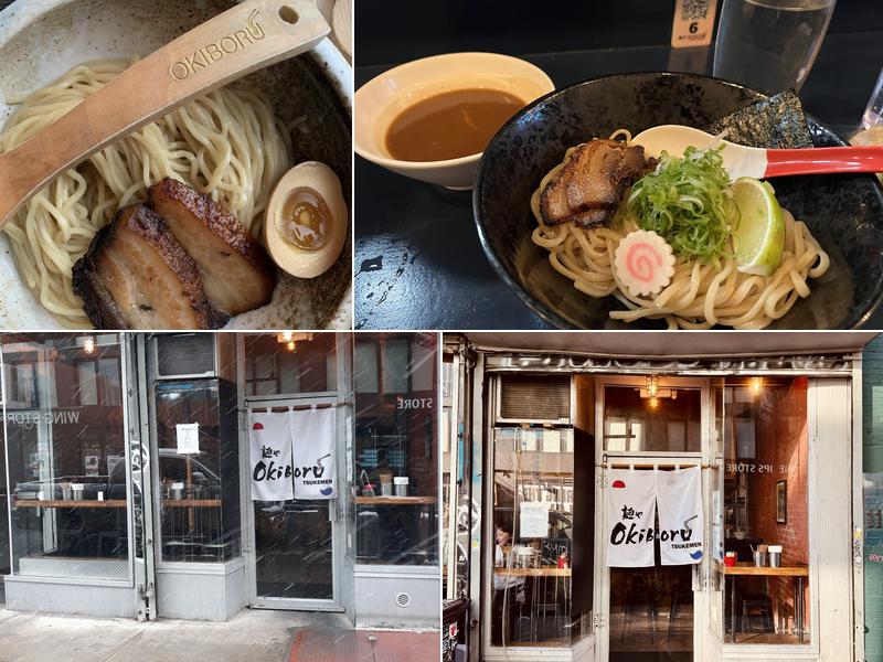 Okiboru House of Tsukemen