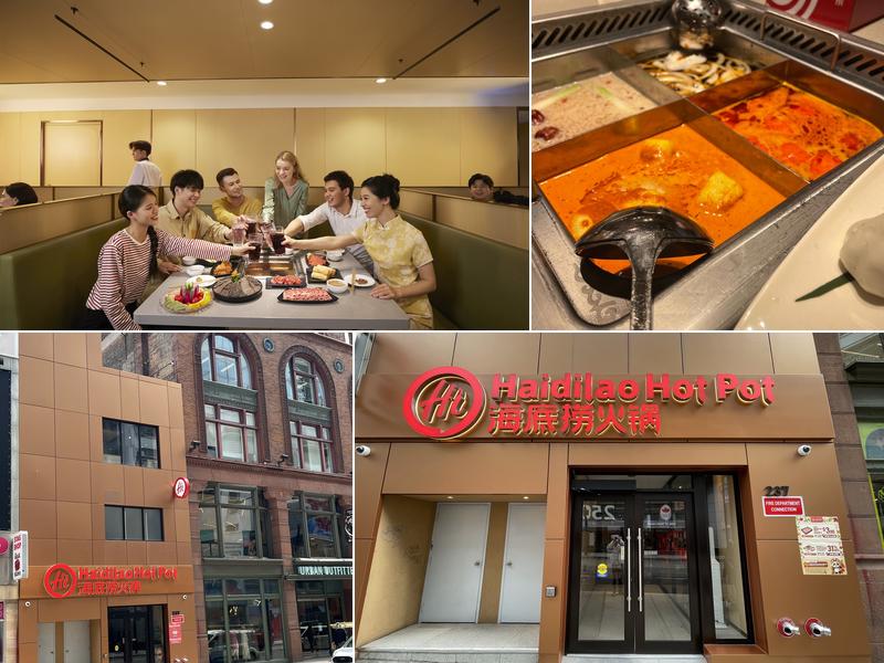 Haidilao Hot Pot Toronto Downtown 237 Yonge St, Toronto