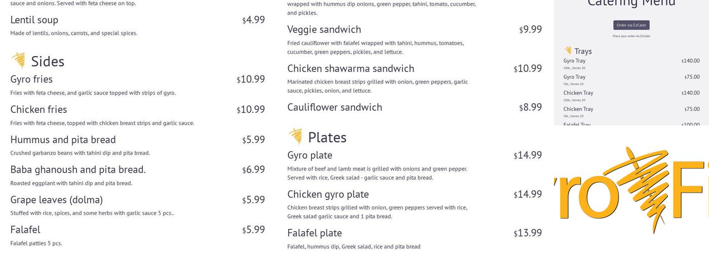 Gyro First Menu