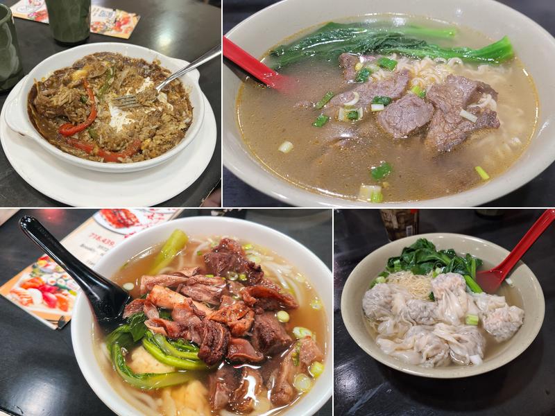 irestaurant 好食轩 Menu