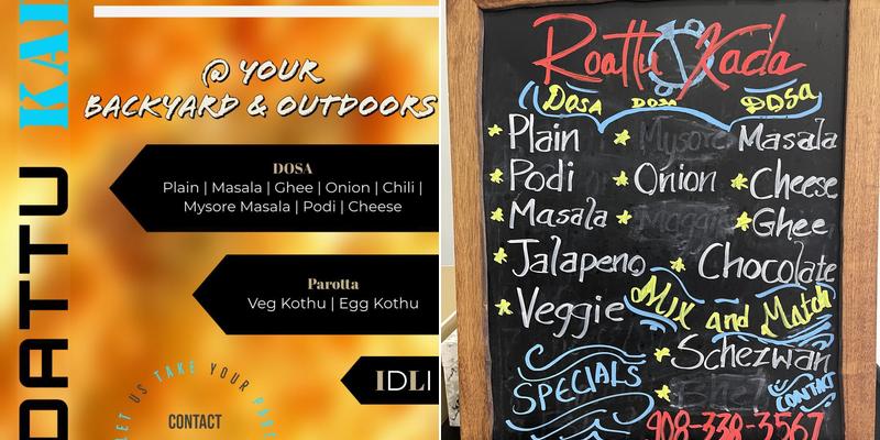 Roattu Kada Menu