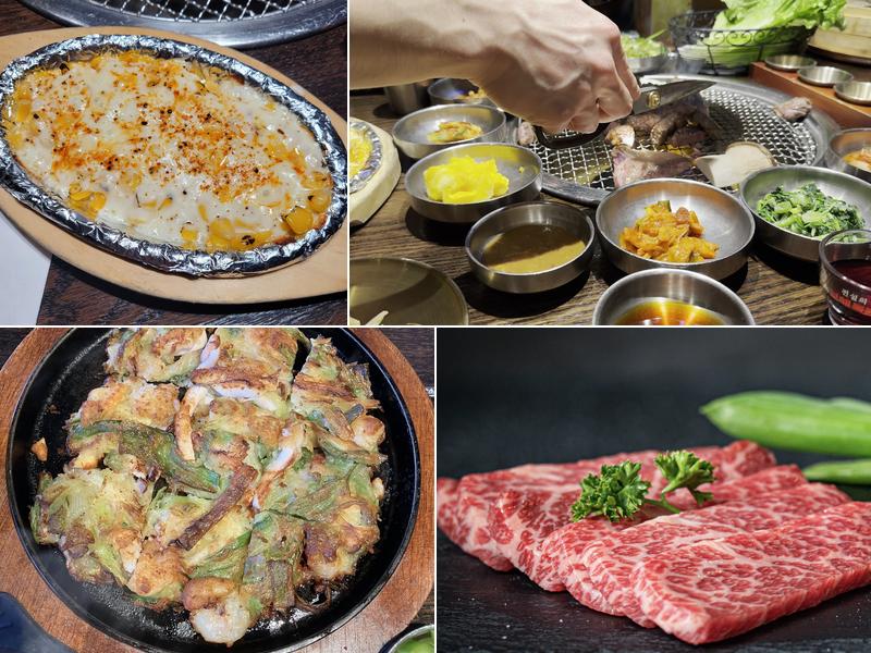 SALT Korean BBQ Menu