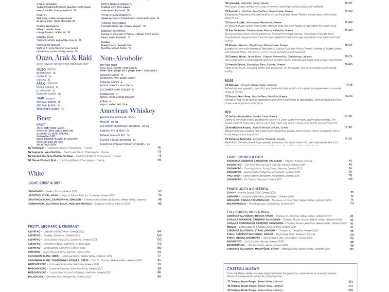 Zaytinya Menu