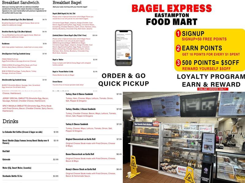 Bagel Express Food Mart (Eastampton) Menu
