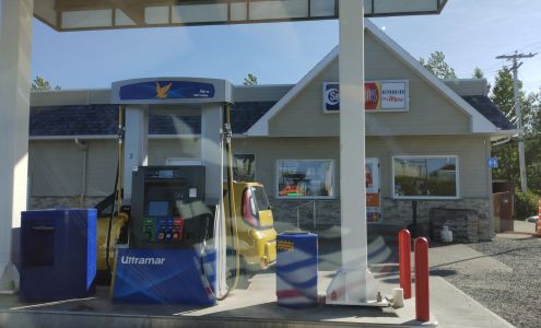 Ultramar Gaspe