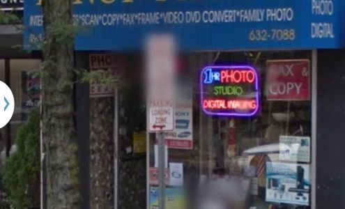 Fancy Photo - FedEx Authorized Ship Center