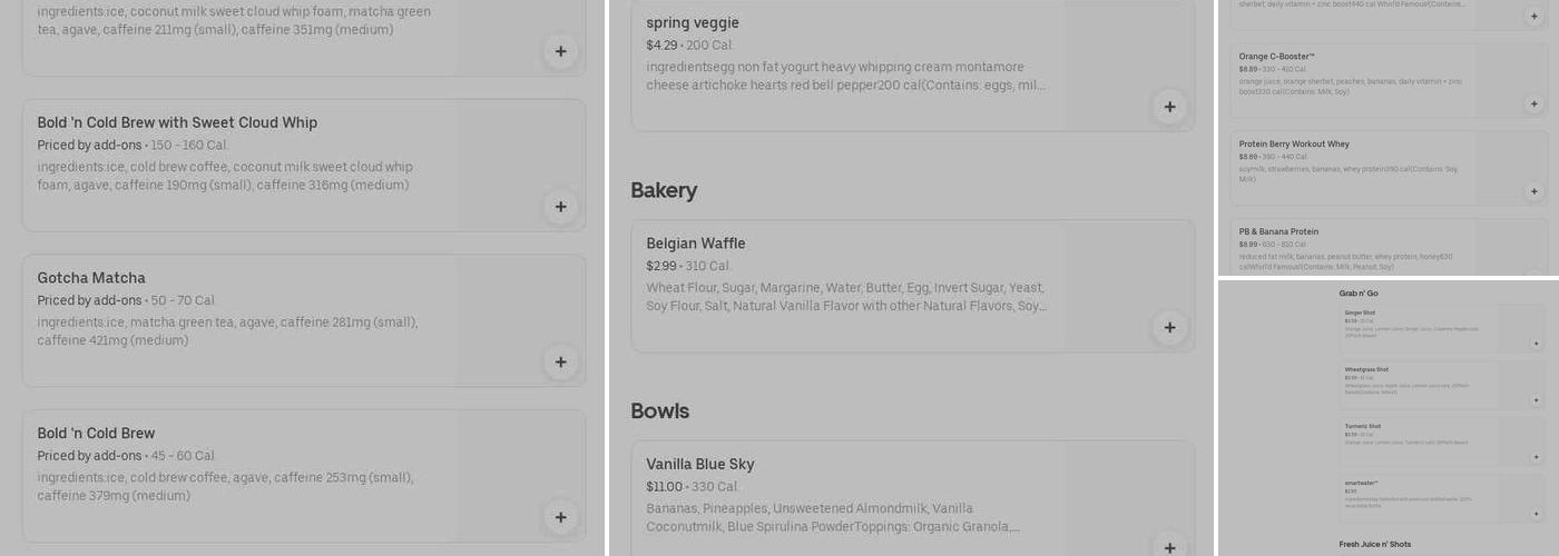 Jamba Menu