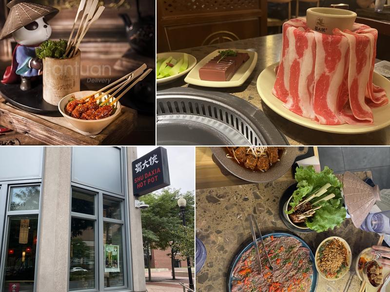 Shu Da Xia Hotpot 蜀大侠火锅 580 Commonwealth Ave, Boston