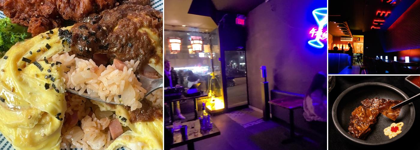 OnOff Toronto Restaurant & Bar