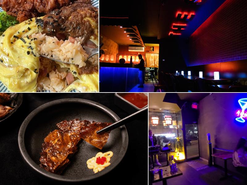 OnOff Toronto Restaurant & Bar 5463 Yonge St, North York