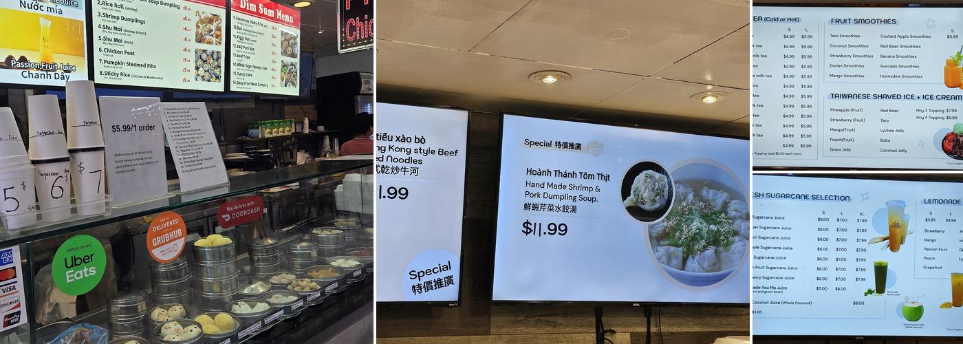 Dim Sum Bistro Menu