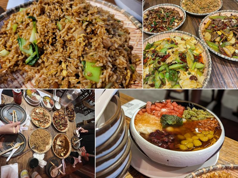 Nian Yi Kuai Zi Menu