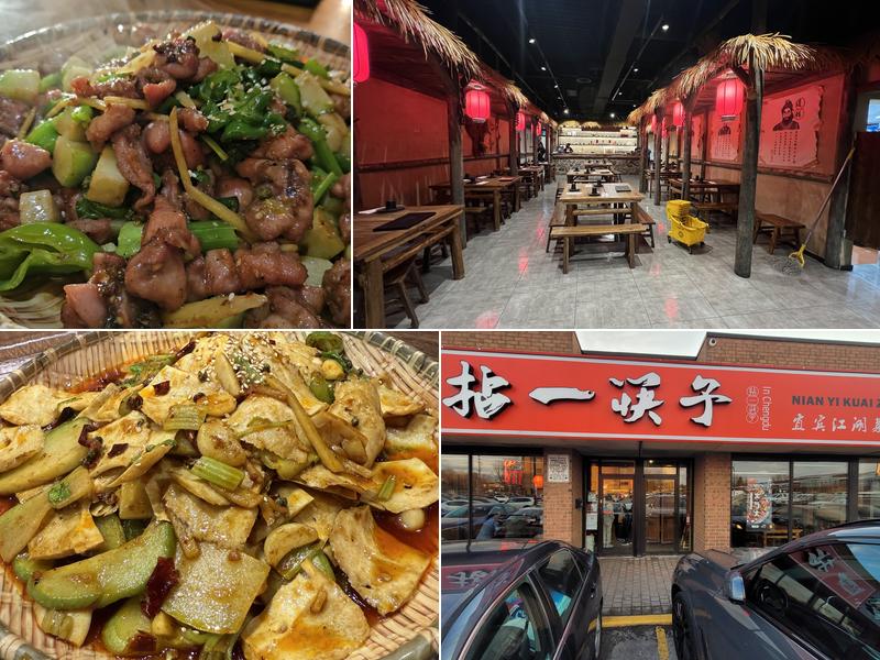 Nian Yi Kuai Zi 4186 Finch Ave E Unit 26, Scarborough