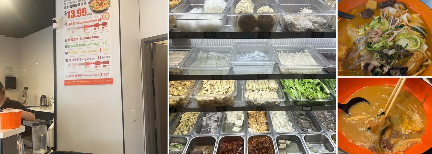 Zhangliang Spicy Hotpot (Rowland Heights) Menu