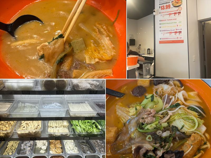 Zhangliang Spicy Hotpot (Rowland Heights) Menu