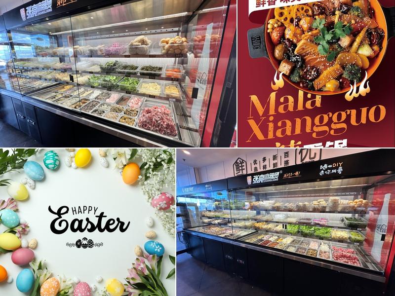 Zhangliang Spicy Hotpot (Rowland Heights)