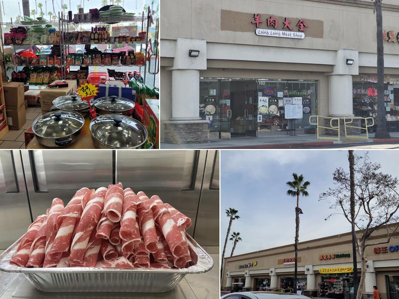 Lamb Lamb Meat Shop 羊肉大全