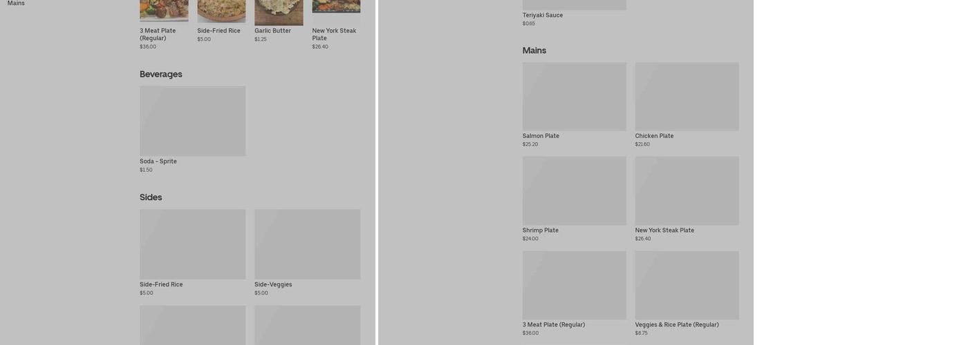 The Landing Zone Menu