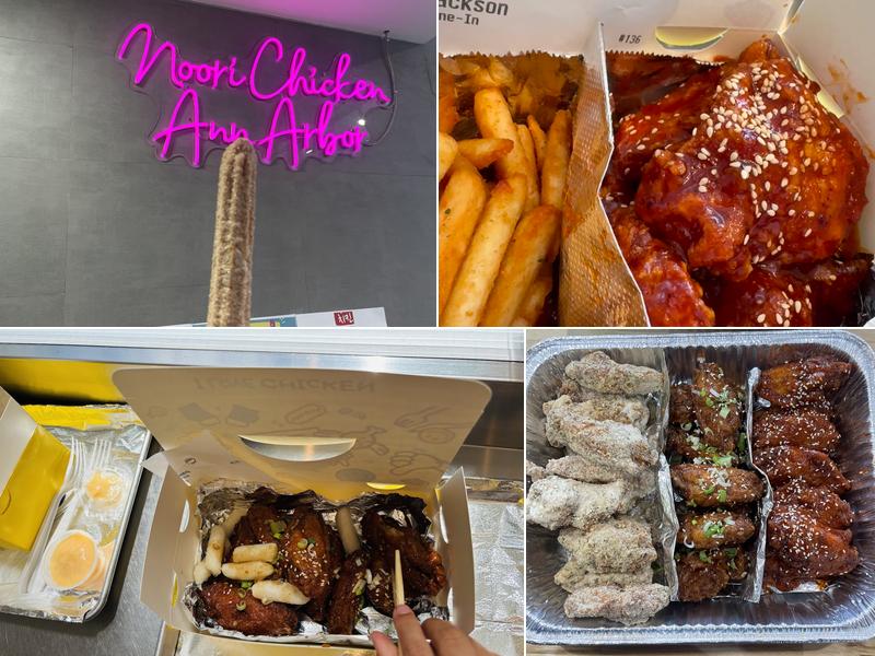 noori chicken ann arbor Menu