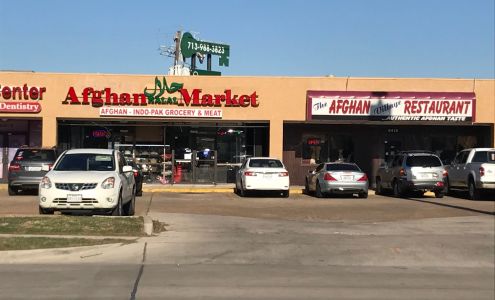 Afghan Halal Market