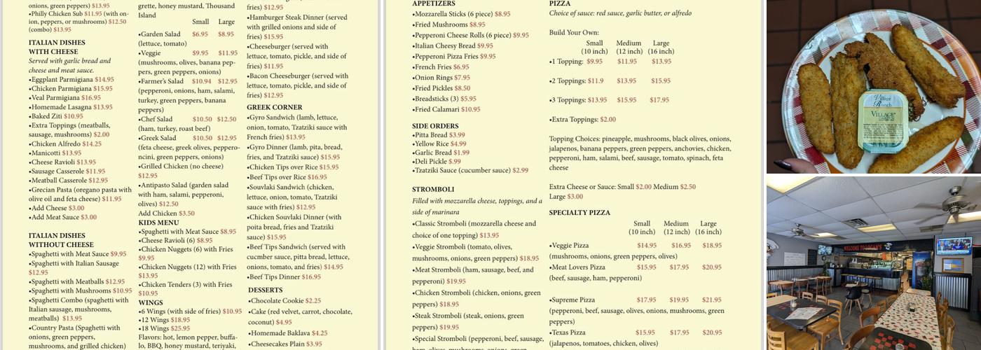 Logan’s Pizza House Menu