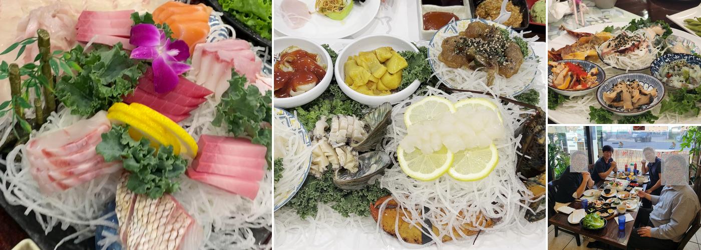 Jejudo Seafood(원조 제주도횟집 뉴저지) Menu