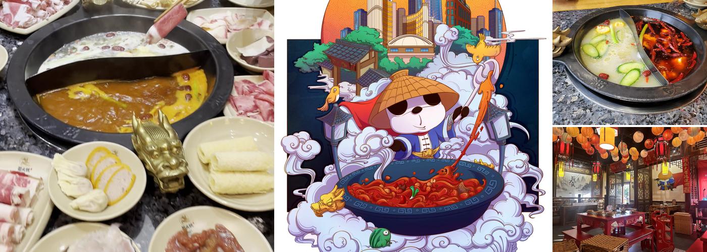 Shudaxia Hotpot | 蜀大侠火锅 Menu