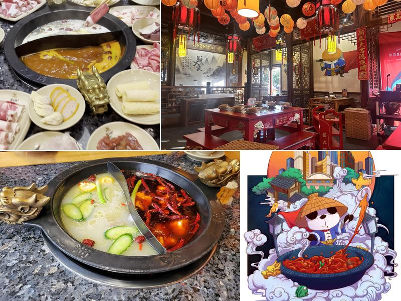 Shudaxia Hotpot | 蜀大侠火锅 Menu