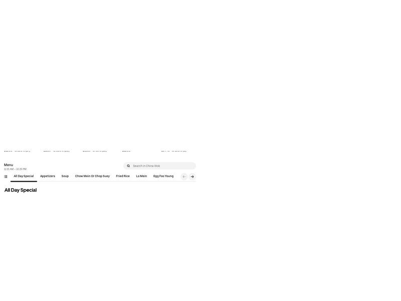 China Wok Menu