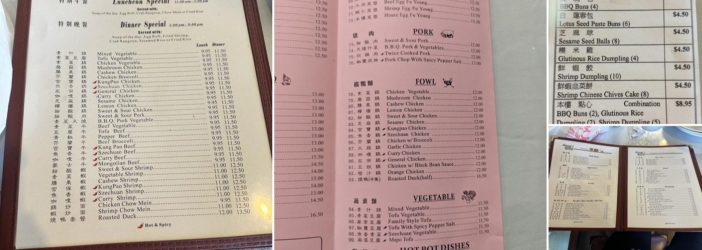 Yang's Kitchen Menu