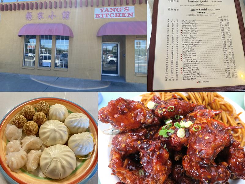 Yang's Kitchen Menu