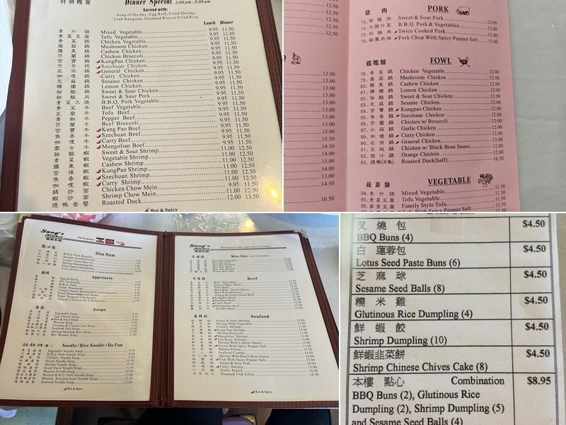 Yang's Kitchen Menu