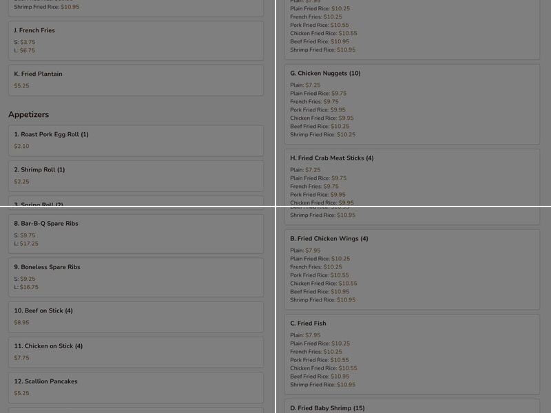 Hong Kong Menu