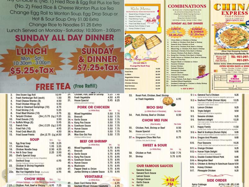 China Express Menu