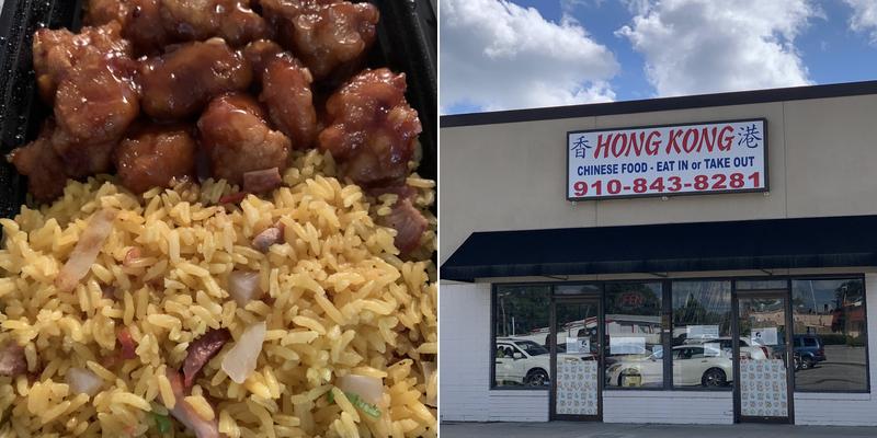 Hong Kong Chinese Restaurant