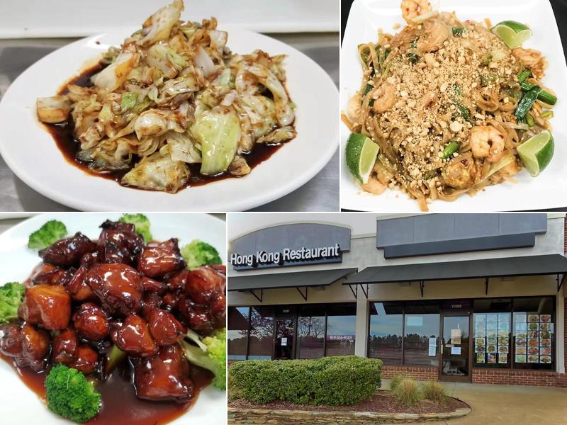 Hong Kong Restaurant