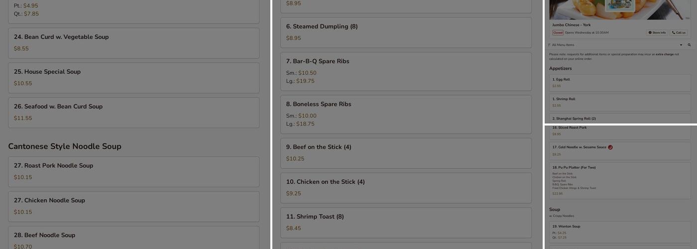 Jumbo Chinese Restaurant Menu