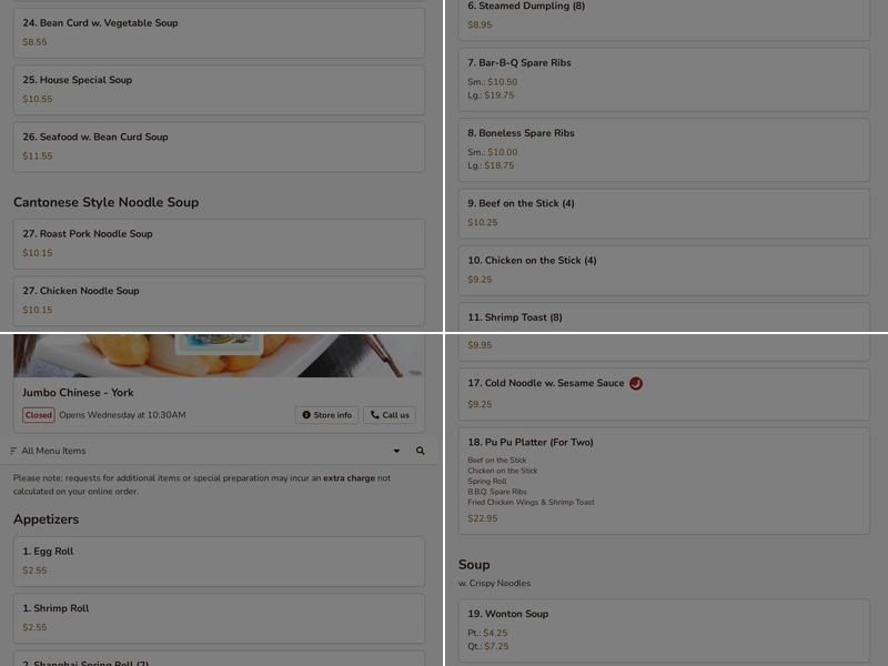 Jumbo Chinese Restaurant Menu