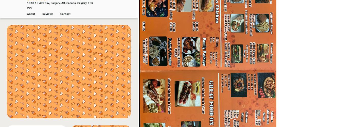 Papitos Chicken Menu