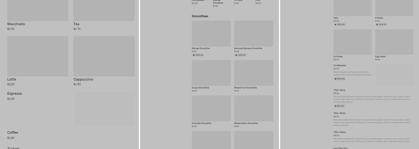 Adulis CAFFE Menu