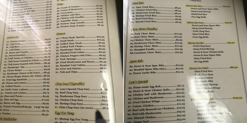 Lam's Restaurant Menu